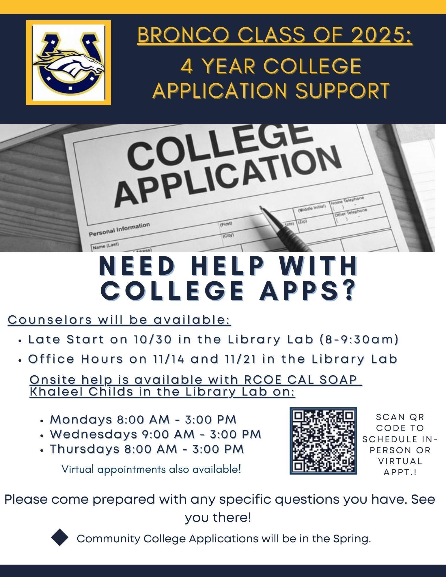 College Applicaton